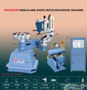 HDYM325B Glass single-arm shape beveling/edging machine Glass machine